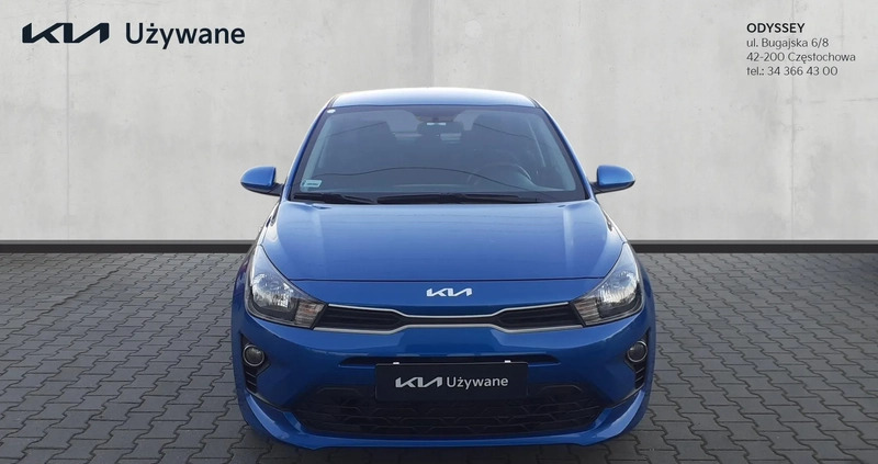 Kia Rio cena 51900 przebieg: 73398, rok produkcji 2021 z Konstancin-Jeziorna małe 154